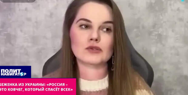 «Нас обманывали про Европу»: блогер из Харькова, сбежавшая в РФ, жестко сравнила дороги, пенсии и еду