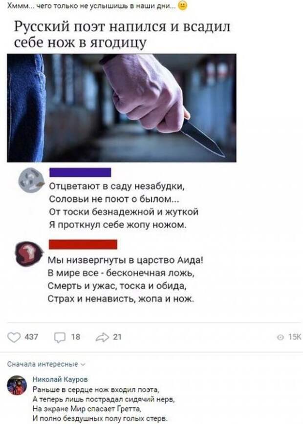 www.vsyako.net