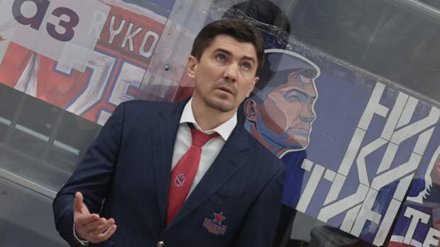 Никитин повторил рекорд по победам в плей-офф КХЛ среди главных тренеров