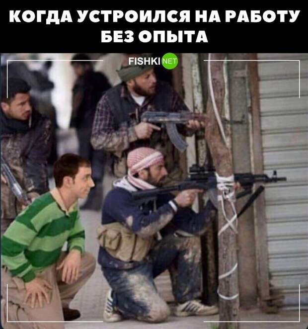 Ахаха Ахаха