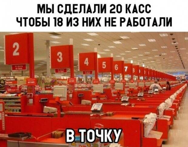 Новые смешные картинки дня!