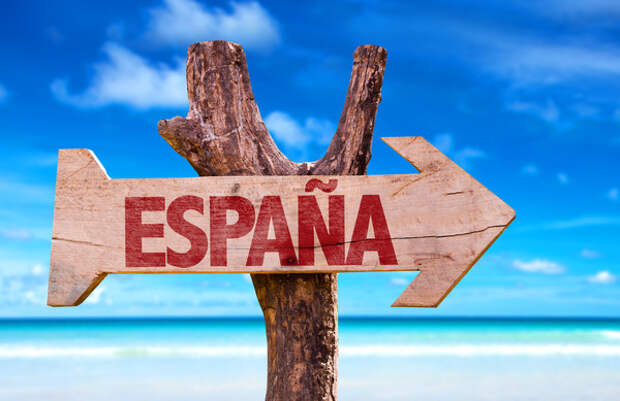 Популярные туристические направления в Испании