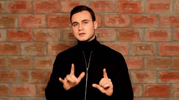 Николай Соболев