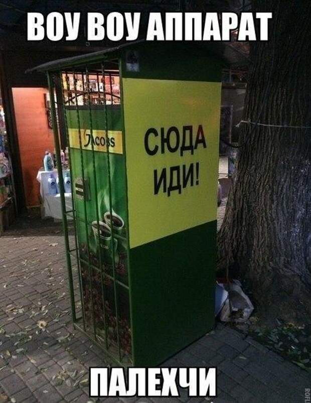 Смотреть свежие картинки с надписями (понедельник)