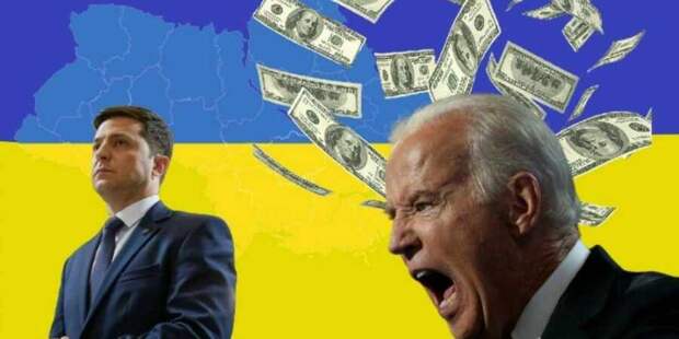 Киев может лишиться военной и финансовой поддержки Запада