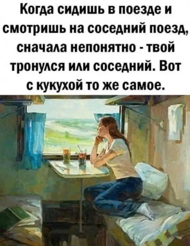 Слова, которые нам так нужны, чаще всего произносят люди, от которых нам ничего не нужно Слова, которые нам так нужны, чаще всего произносят люди, от которых нам ничего не нужно всегда, проблема, проблемы, Шпага, турков, только, русский, чемодан, почерком—, самом, Поставьте, пожалуйста, должно, написано, одним, хорошую, фигуру, мужем, нужно, отношения