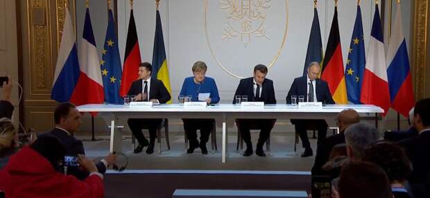 Условия Украины в ходе переговоров "нормандской четверки" не были приняты (о полных итогах встречи)