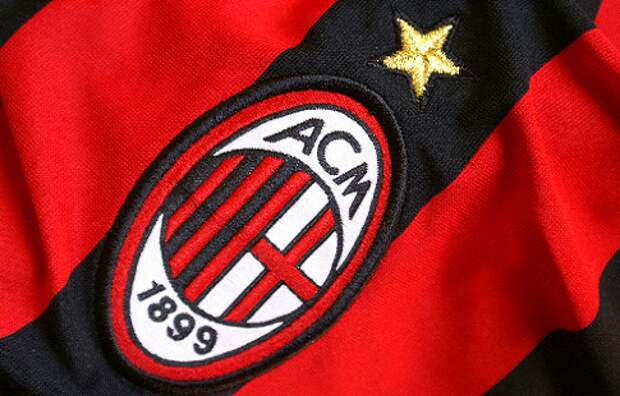 Президент "Милана" назвал собственный клуб мировым гигантом, а "Ювентус" - итальянским