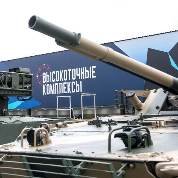 «Высокоточные комплексы» разработали многопульные патроны «Многоточие» для борьбы с дронами