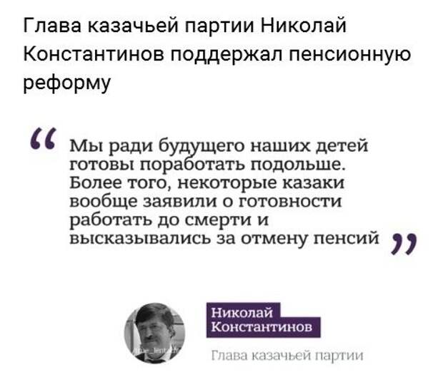 Лучшие хохотушки дня. Смейтесь на здоровье!
