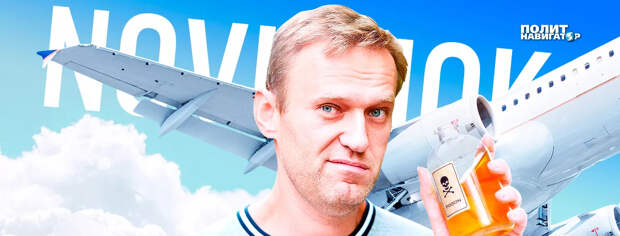CNN Films и HBO Max сняли документальный фильм «Навальный» про мнимое отравление блогера, отбывающего...