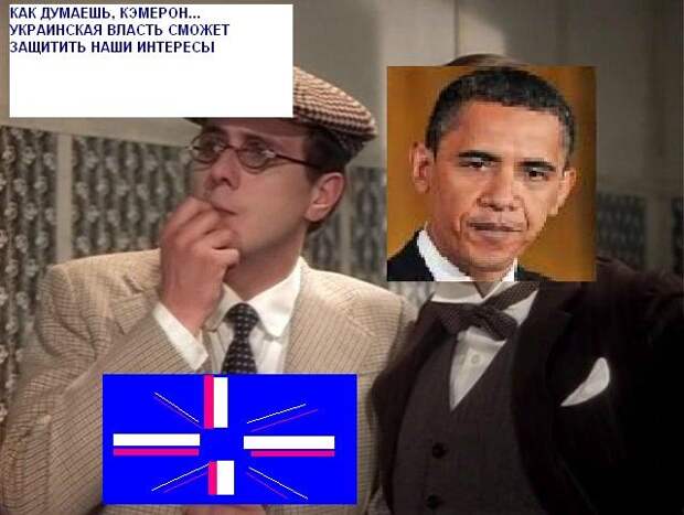 Дневник им. Druzhba7: Знакомые повести на новый лад