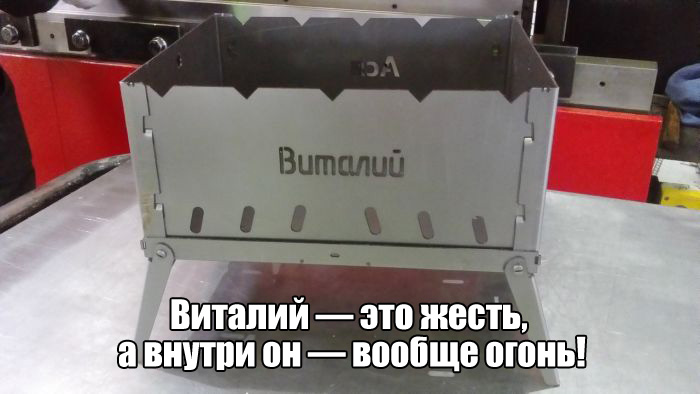 Подборка картинок. Вечерний выпуск (50 фото)