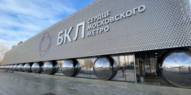 Как строилась БКЛ: в метро открылась новая фотовыставка