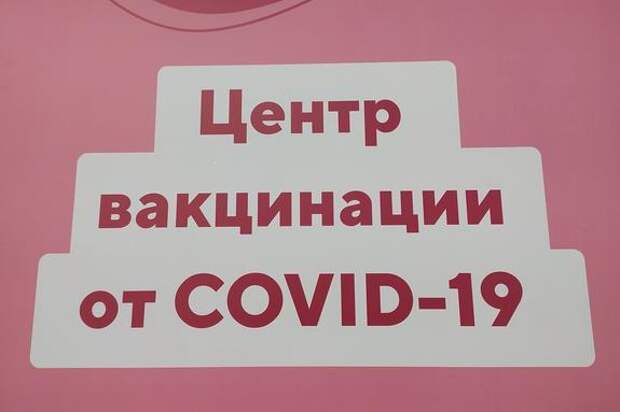 На Камчатке минздрав начал проверку факта смерти 18-летней девушки, умершей после прививки от ковида