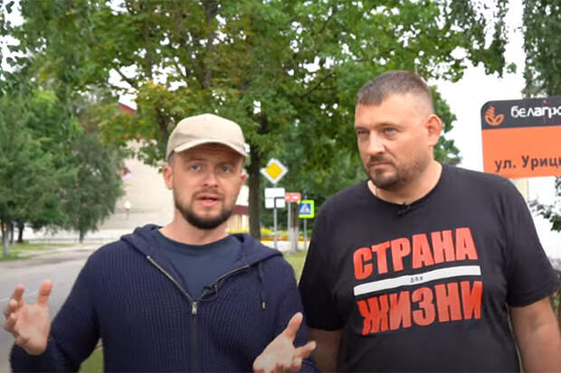 Загадка Сергея Тихановского: "российский бот" или белорусский герой