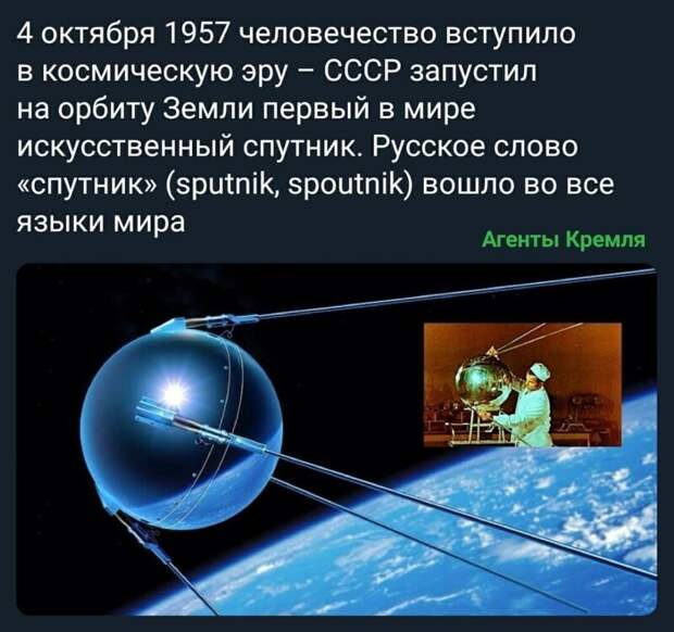 Политические картинки.2