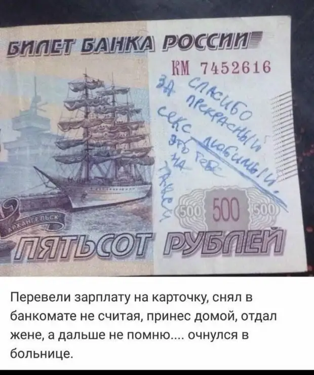 22 шутки в картинках, которые повеселят всех и каждого