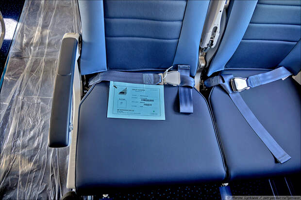 SSJ_RW_0013 SSJ_RW_0013