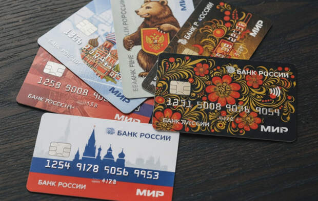Единый реестр карт введет лимит в 20 штук на человека