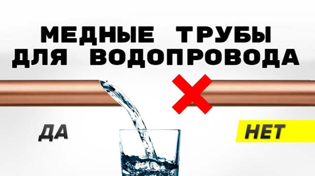 Услуги сантехника в Москве и Московской области