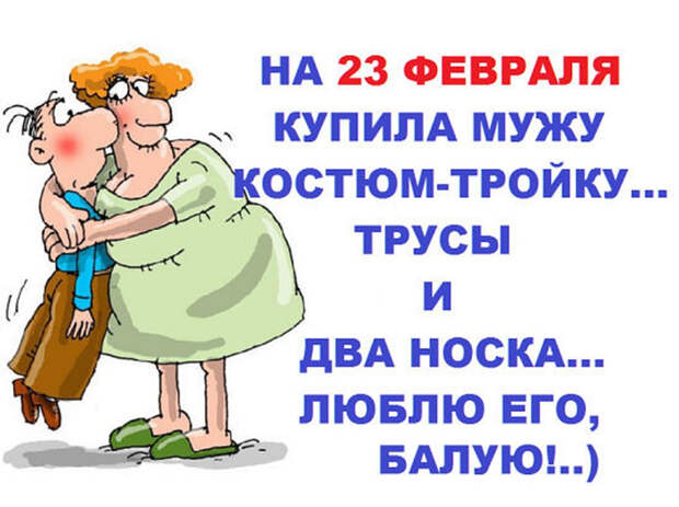 128170337_2g (699x523, 281Kb)