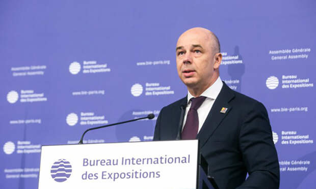 Силуанов пообещал утешить бедных россиян повышением налогов 