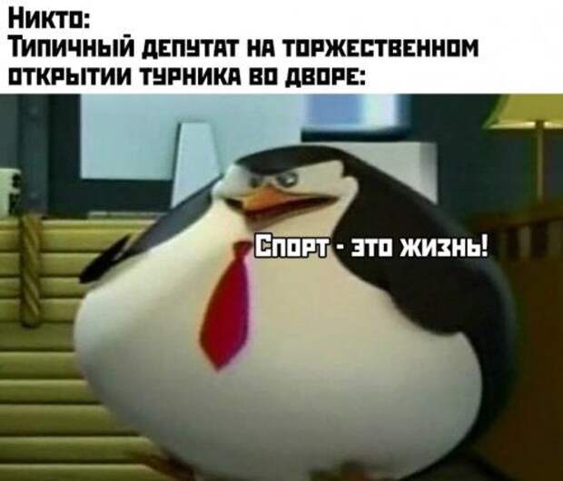 1579359362_lol-18.jpg