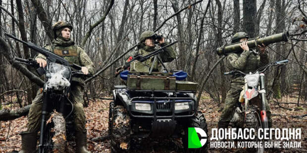 Фронтовая сводка к утру 11 апреля: 1507 день СВО. Миропольское взято штурмом. Свежая карта боевых действий на Украине