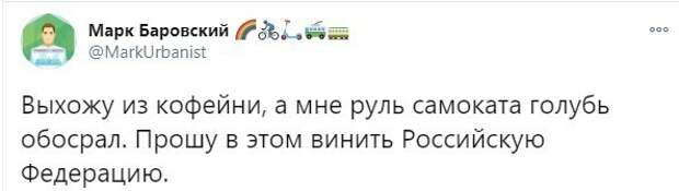 Политические картинки.2