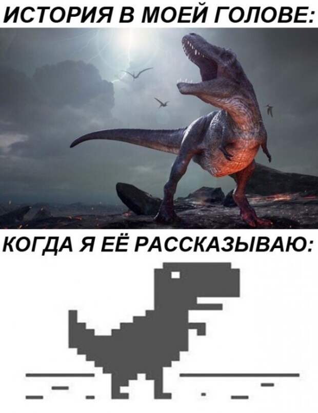 Шутки и и забавные картинки из социальных сетей (33 фото)