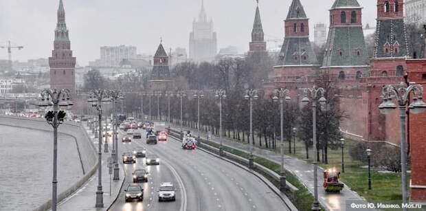 Власти Москвы и Пекина подписали программу сотрудничества на три года