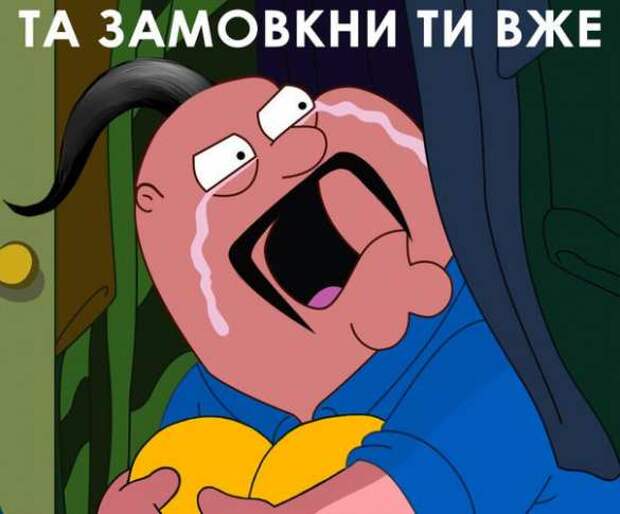 Подоляк объяснил, почему контрнаступление ВСУ «выбилось из графика» | Русская весна