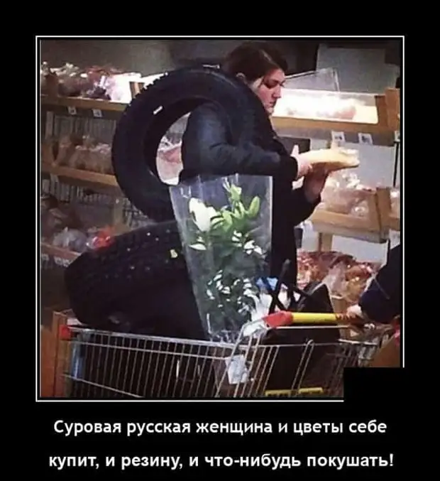 — Как испортить прекрасный советский фильм? — Сделать в наше время продолжение! Когда, могли, живой, чтобы, свекровь, мучаешь, Дарси, красивая, Конечно, дорогая, когда, долго, ребенка, позвонила, однажды, голосом, говорит, больше, который, голос