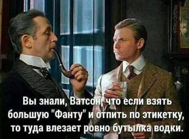 смешные картинки и мемы