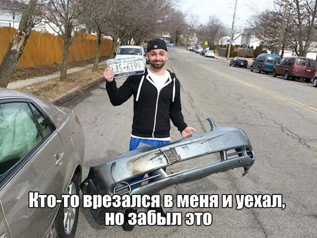 Карма существует (16 фото)
