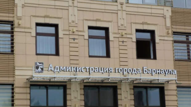 Власти Барнаула не смогли разделить дорожный комитет к намеченному сроку