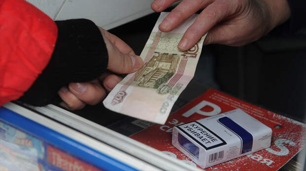 В Госдуме допустили повышение возраста продажи сигарет в России