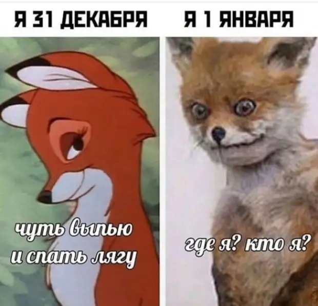 - Почему соседи сверху всегда такие идиоты? - Спроси об этом соседа снизу - Почему соседи сверху всегда такие идиоты? - Спроси об этом соседа снизу манекена, когда, номер, паспорт, рубашечка, стоит, одного, говорю, Извините, Последний, портье, прокряхтел, джентльмен, Эхехе, должны, серых, брючки, таких, показать, которому