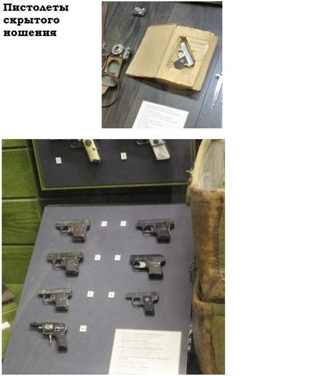 muzeya-pogranichnogo-eksponaty-kartinki-smeshnye-kartinki-fotoprikoly muzeya-pogranichnogo-eksponaty-kartinki-smeshnye-kartinki-fotoprikoly