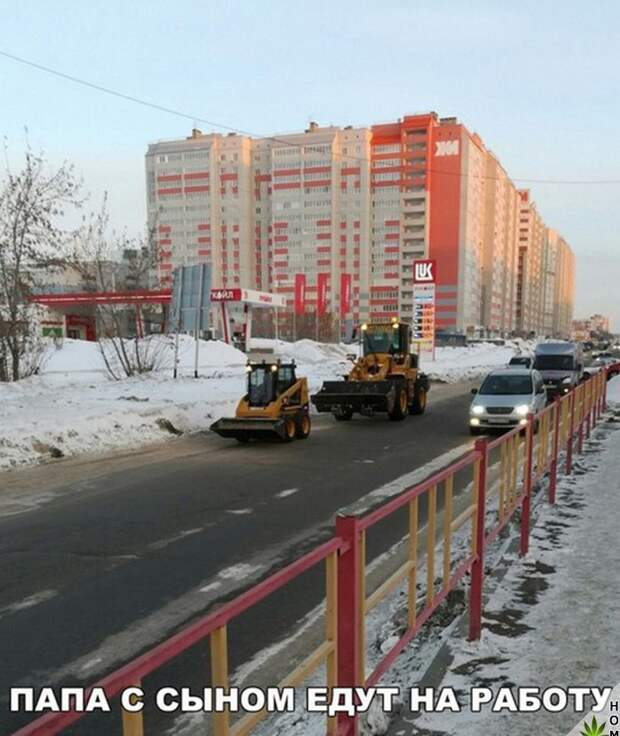 Позитивные картинки с надписями для поднятия настроения (11 фото) Позитивные картинки с надписями для поднятия настроения (11 фото)