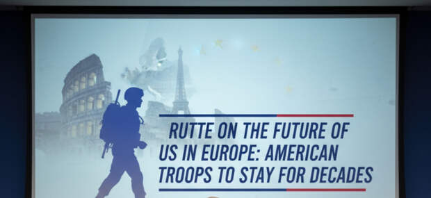 Рютте о будущем США в Европе: американские войска останутся на десятилетия