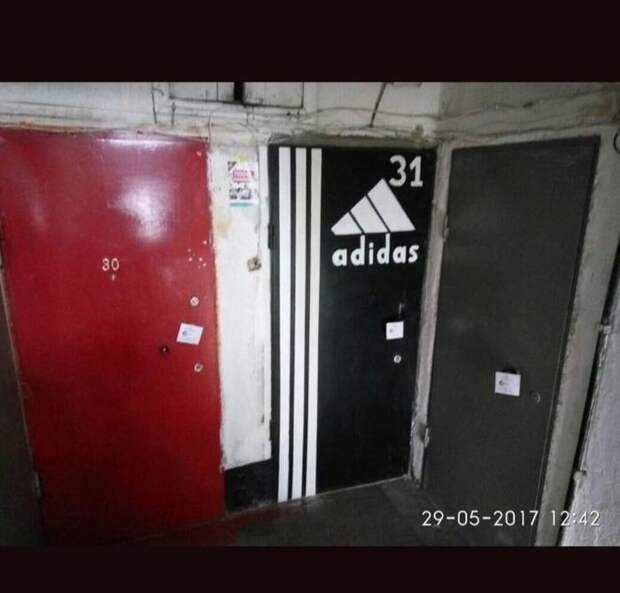 Adidas и ему подобные