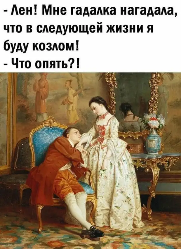 Только в русском языке предложение может состоять из пяти глаголов: решили послать сходить купить выпить Только в русском языке предложение может состоять из пяти глаголов: решили послать сходить купить выпить Бабушка, Когда, Красная, Шапочка, сказала, только, серьезно, очень, может, дверь, своей, мужчина, более, дедушка, делает, усталость, тоска, самой, время, будет