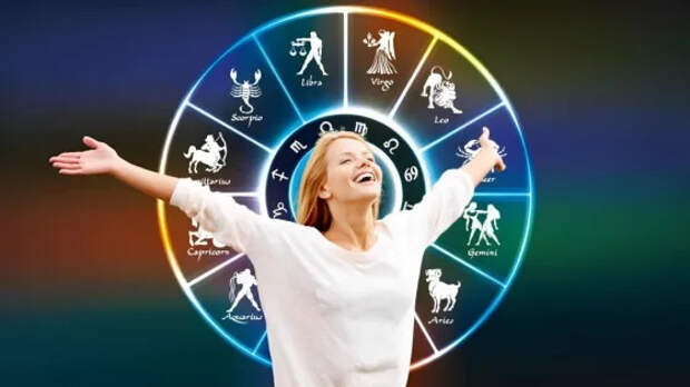 Какие три знака зодиака всегда находятся в центре внимания