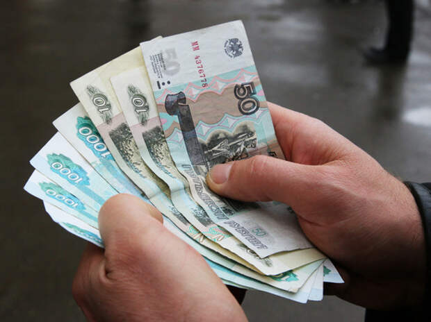 Бедное будущее: россиян ждет стремительное падение доходов Бедное будущее: россиян ждет стремительное падение доходов
