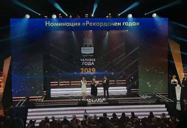Жительница СВАО стала самой прилежной ученицей «Серебряного университета» Фото из архива редакции