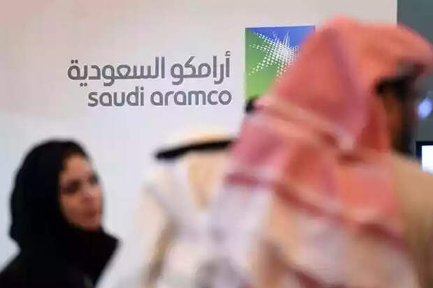 Aramco_new
