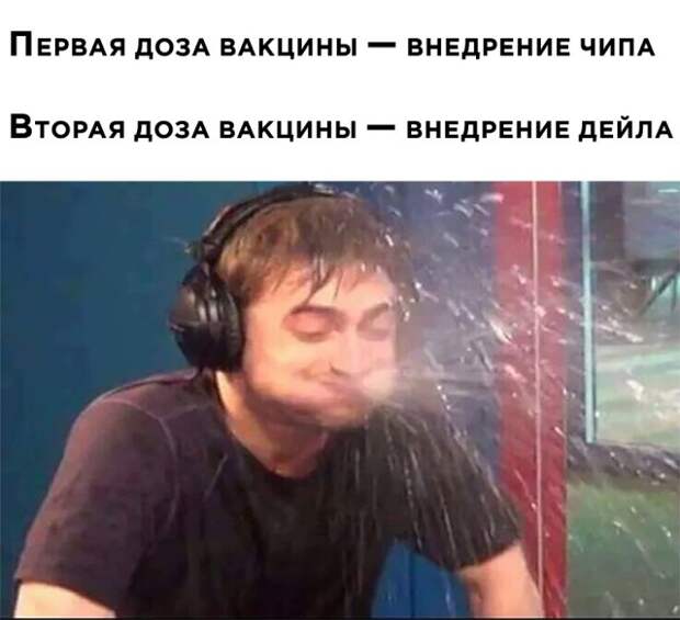 Смешные картинки 29 января 2021