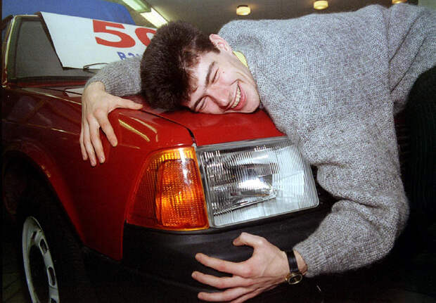 Выигравший в лотерею автомобиль «Москвич», ноябрь 1994 год